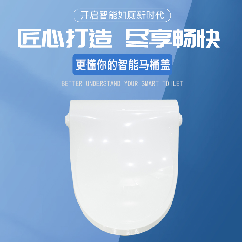大家如何選購(gòu)馬桶轉(zhuǎn)轉(zhuǎn)墊？